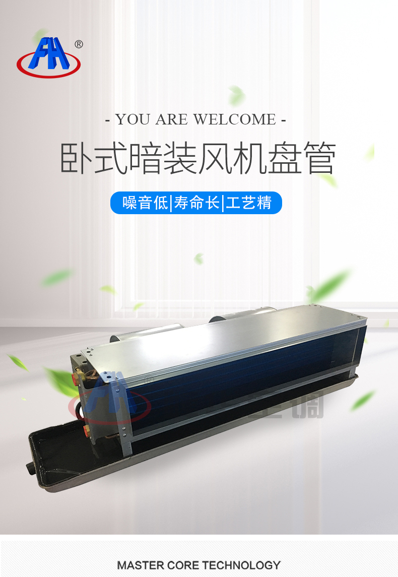 臥暗風盤_01.jpg