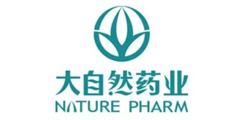 大自然藥業(yè)